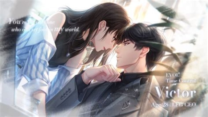 Jason Momoa doesn’t want you to cry when he makes sweet love to you