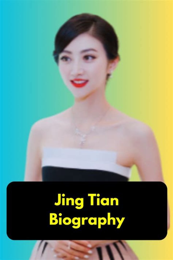 Jing Tian Bio (Wiki) 