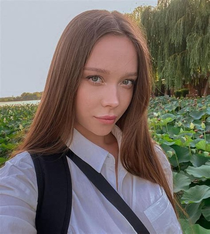 Kate Ford Bio (Wiki) 