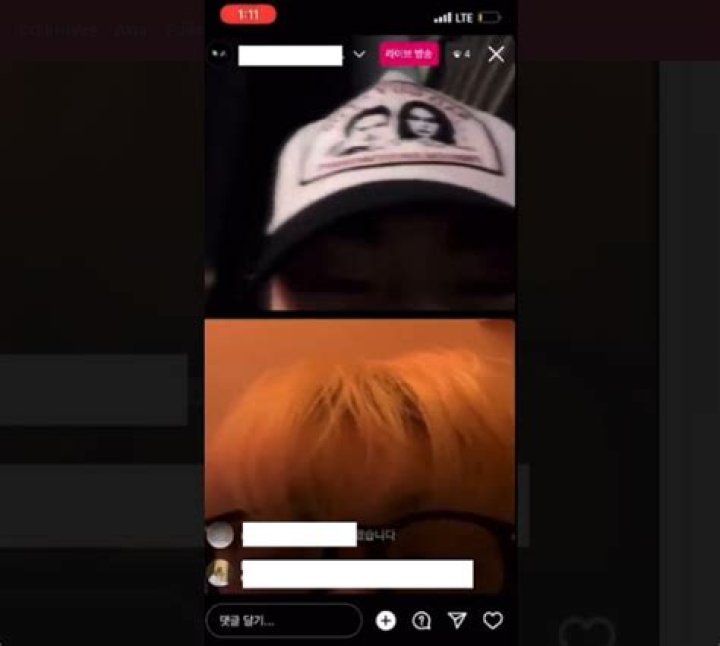 Soobin Scandal: Accused Of Badmouthing Eunchae In A Leaked Video