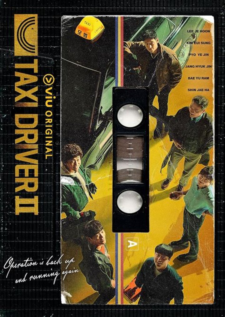 Taxi Driver - Cast, Ages, Trivia